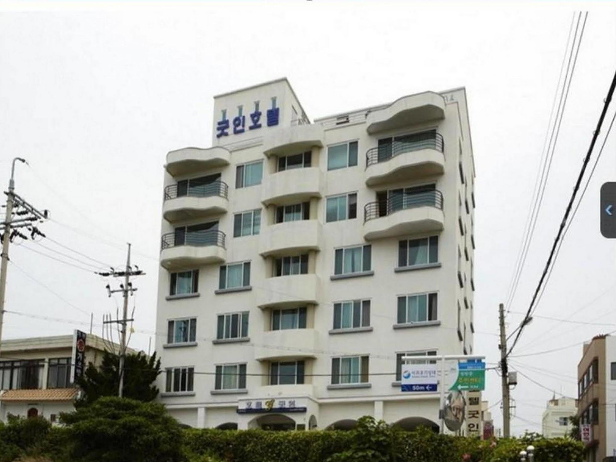 Hotel Good Inn Seogwipo Exterior foto